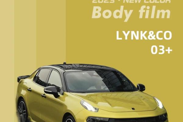 火命人士买车颜色指南：燃烧激情与活力的选择