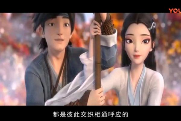 2001年,白蛇年:命运与性格的交织之旅 2001年,白蛇年:命运与性格的交织之旅