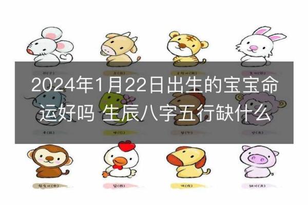 90年出生的朋友：你的命运颜色和幸运数字揭秘！