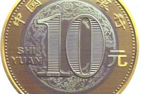 1981年:猴年与辛金命的独特魅力与人生启示 1981年:猴年与辛金命的独特魅力与人生启示