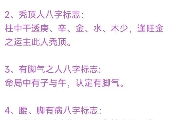 1974年属什么命?揭秘这一年出生者的命理特点与生活智慧! 1974年属什么命?揭秘这一年出生者的命理特点与生活智慧!