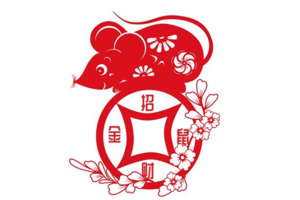 揭秘1984年出生的人：命缺什么以及如何弥补