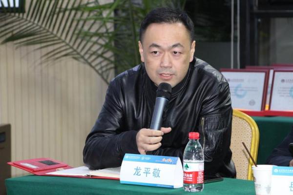 炉中火命适合选什么厂名？巧妙命名助力企业腾飞！