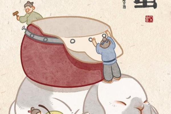 2023年卯兔命解析:探寻卯兔的性格特征与命运之路 2023年卯兔命解析:探寻卯兔的性格特征与命运之路