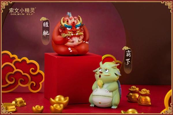 2024年出生的宝宝命理解析:属龙的新时代机遇与挑战 2024年出生的宝宝命理解析:属龙的新时代机遇与挑战