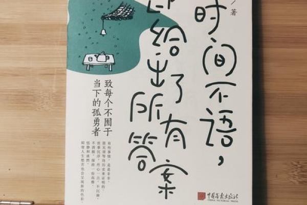 18年狗狗的命运：与我们同龄的宠物朋友的生活与关怀