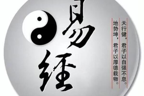 探秘玄门命理:揭开命运帷幕的神秘之钥 探秘玄门命理:揭开命运帷幕的神秘之钥