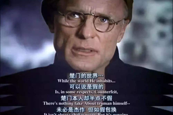 1982年12月6日出生的命运解析:追寻内心的真实自我 1982年12月6日出生的命运解析:追寻内心的真实自我