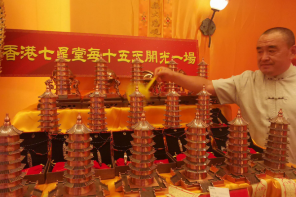 如何选择最适合土命的楼层，提升你的运势与生活品质