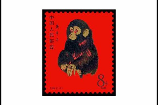 庚申年:哪些命格最旺财,助你轻松致富? 庚申年:哪些命格最旺财,助你轻松致富?