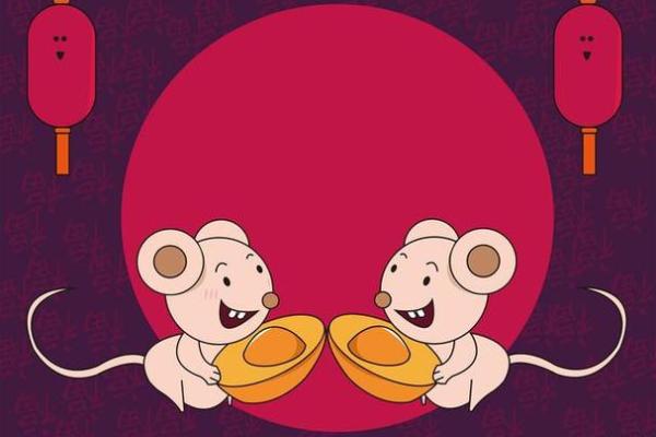 1971年属什么命人:揭开金鼠之年的神秘面纱 1971年属什么命人:揭开金鼠之年的神秘面纱