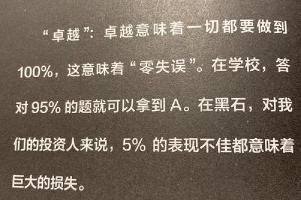 2013年4月的命运之谜:探索人生的转折与机遇 2013年4月的命运之谜:探索人生的转折与机遇