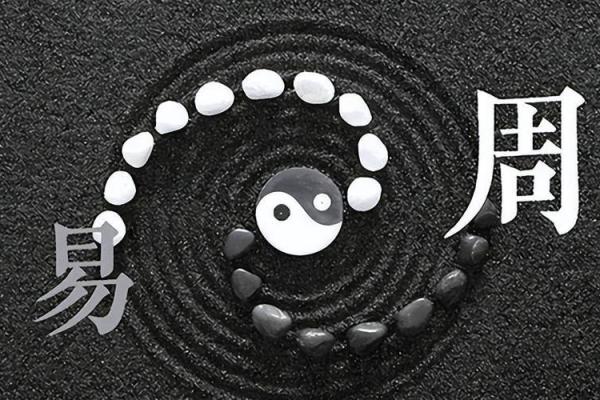鱼尾眉的人是什么命？揭示性格与命运的奥秘
