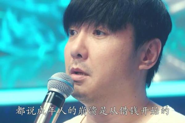 2003年命薄似纸，29岁我在机遇与挑战间徘徊