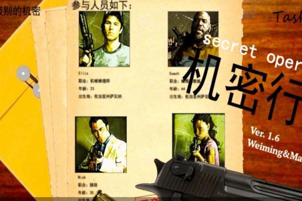 解密手指太长之人：命运背后的秘密与机遇