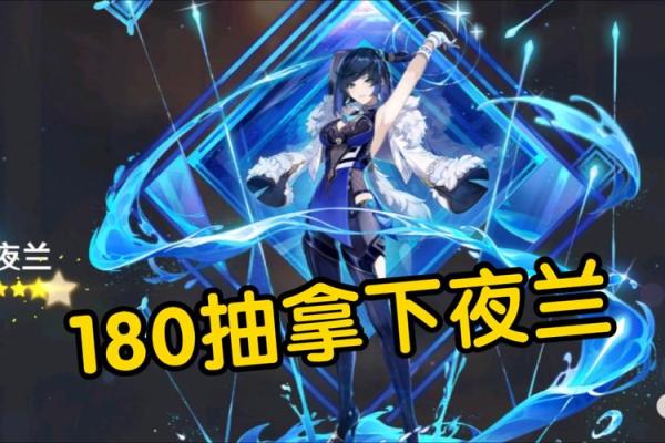 探索零命夜阑,如何选择最具美感的武器! 探索零命夜阑,如何选择最具美感的武器!