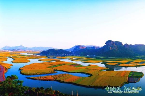 探索浙东拒命的深层意义与文化内涵:超越历史的启示 探索浙东拒命的深层意义与文化内涵:超越历史的启示