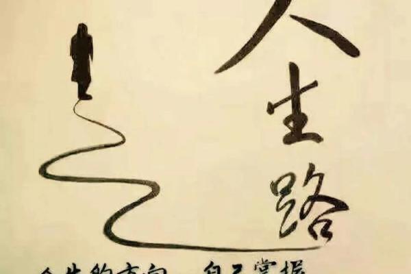 1994年属狗的命运解析与生活建议,助你开启美好人生之路! 1994年属狗的命运解析与生活建议,助你开启美好人生之路!