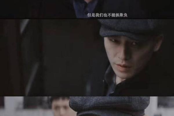 探索“无畏付出”主题下的音乐魅力与情感纠葛 探索“无畏付出”主题下的音乐魅力与情感纠葛