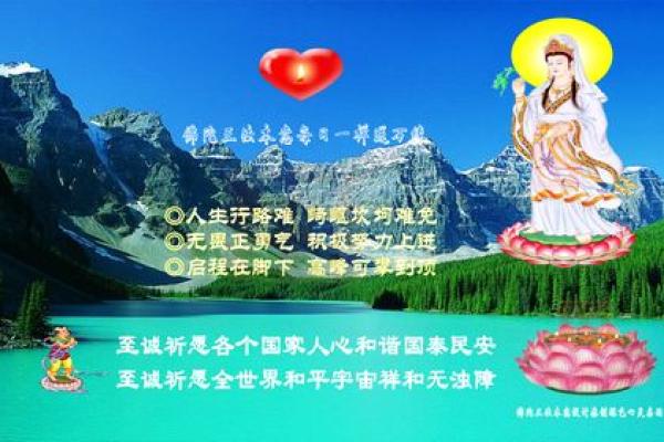探索“无畏付出”主题下的音乐魅力与情感纠葛 探索“无畏付出”主题下的音乐魅力与情感纠葛