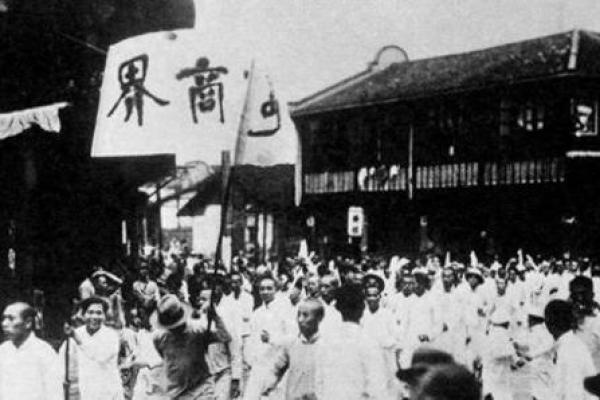 1987年:一个充满变革与希望的时刻 1987年:一个充满变革与希望的时刻