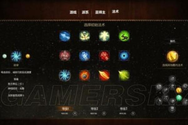 二命银狼的光锥选择与战斗技巧解析 二命银狼的光锥选择与战斗技巧解析