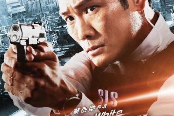 杜德伟改命电影:追梦之路的勇敢选择 杜德伟改命电影:追梦之路的勇敢选择