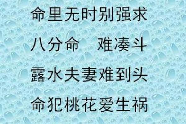 1961年属什么命，解析其命运特征与人生机遇