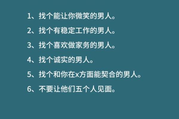 没有女儿的人，命运会不会更好？探讨男性未来可能的生活选择与意义