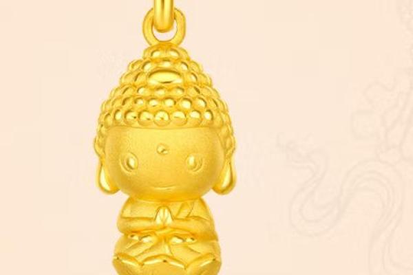1991年命格的人该如何选择配饰与佩戴物品？