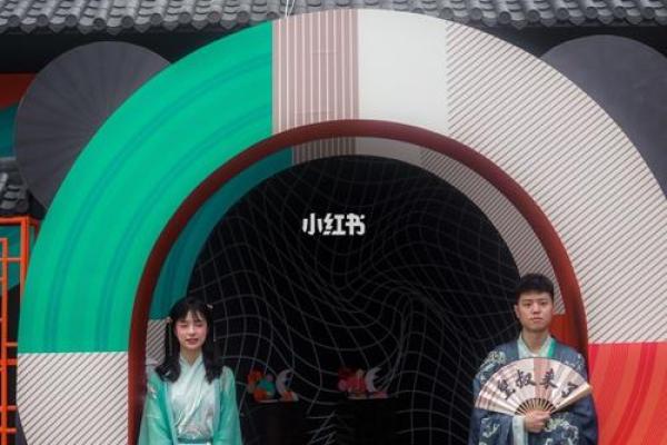 丫鬟身子与公主命：穿越古今的命运纠葛
