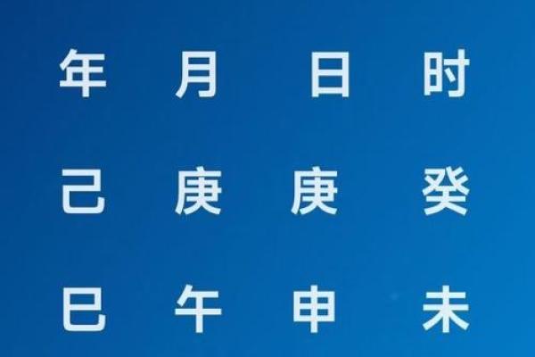命中注定：这些特征的人最容易发财，看看你是否在其中！