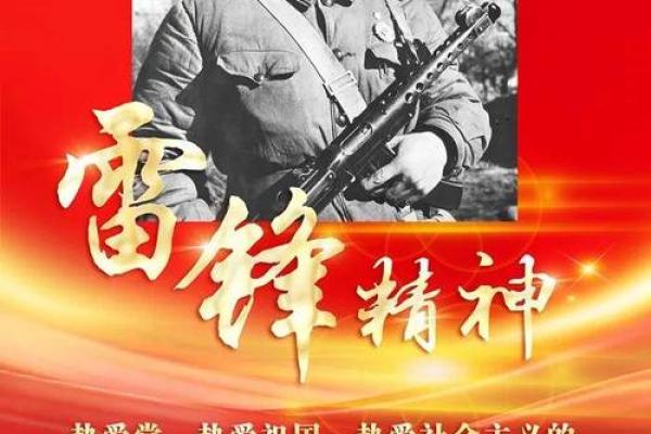 命不与命争：探索生命中的顺应与奋斗之道