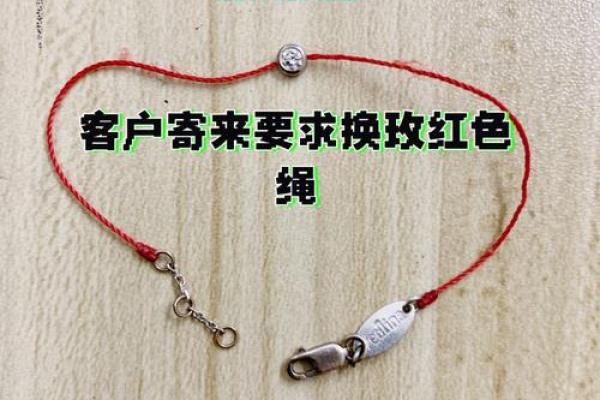 命运的绳索：如何掌控人生的旅程与变化