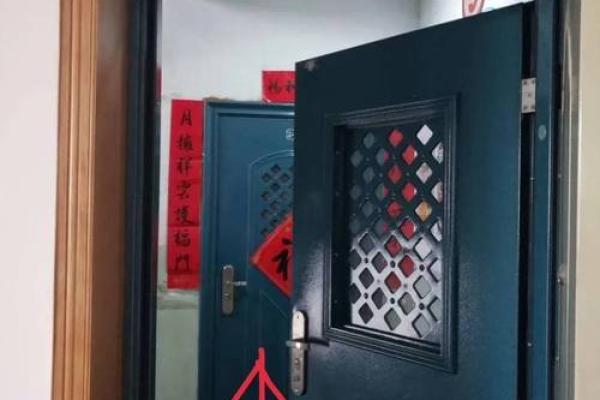 命犯小人时如何化解：必备的护身符和实用建议