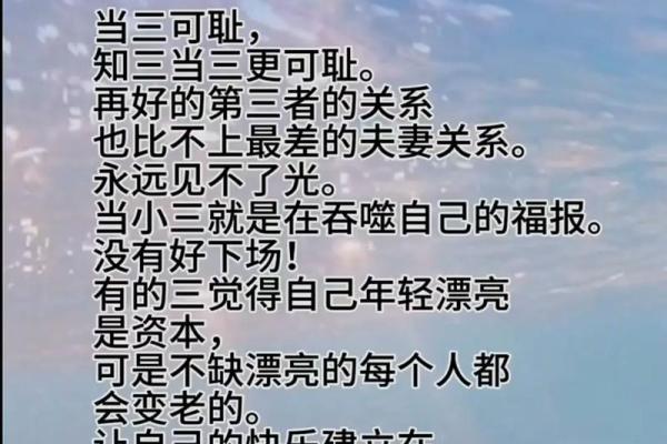 为什么有些女性选择成为尼姑的背后故事与动人心弦的心路历程 为什么有些女性选择成为尼姑的背后故事与动人心弦的心路历程