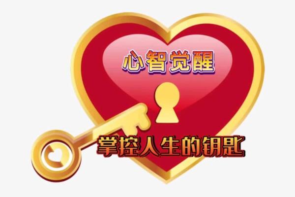 1999年腊月十一：一场时代的交替与心灵的觉醒