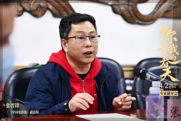 林命春：创新与情怀共鸣的企业家之路