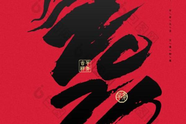 2021牛年命运揭晓，揭开属牛人的幸福和挑战面纱！