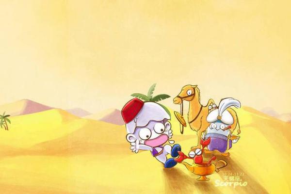 属猪人的命与星座解析：温和与坚定的人生旅程