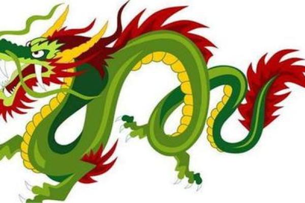 88属龙的命运解析：智慧与力量的双重结合