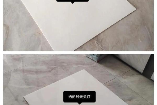 水命的人适合用什么颜色的地砖？最全指南来了！