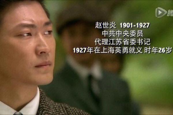 1985年腊月十七：那年冬季的记忆与命运的转折