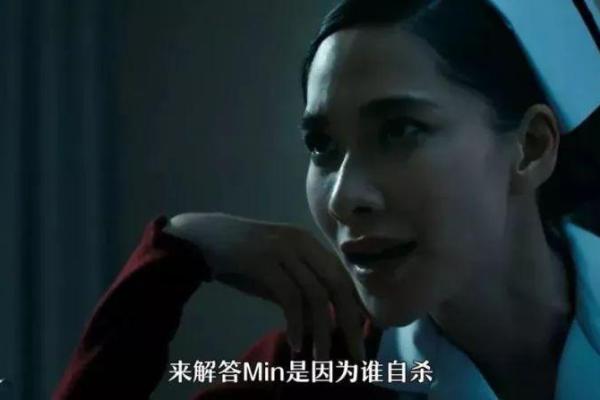 五马六畜命：探寻命理中的神秘与人生轨迹