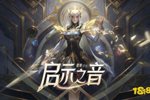 2050年出生的命运：未来之星的指引与启示