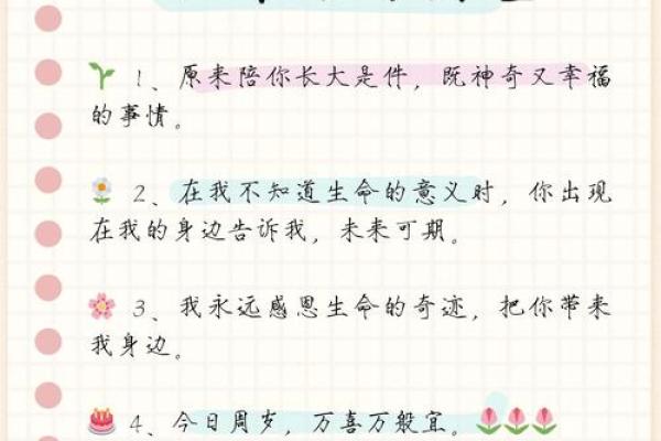 半条命的哲学：如何在逆境中寻找希望与成长