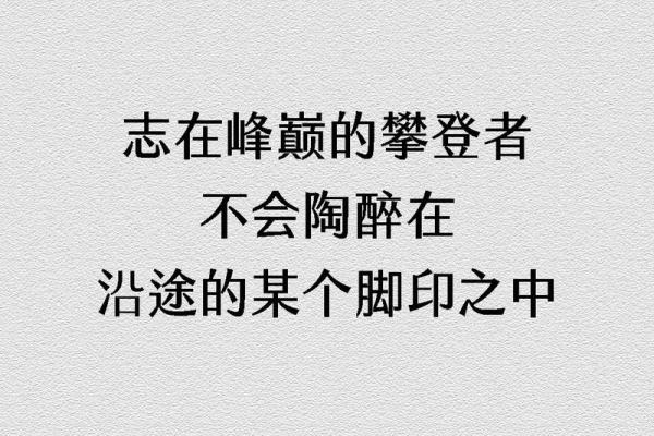 7.9号生日的你，属于怎样的命运与性格？