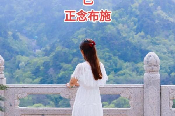 命由己造，运在心间：人生的方向与选择