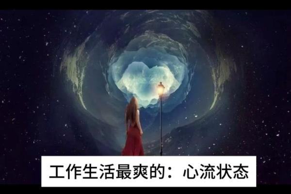 月薪3000，如何享受生活的同时不让自己崩溃！