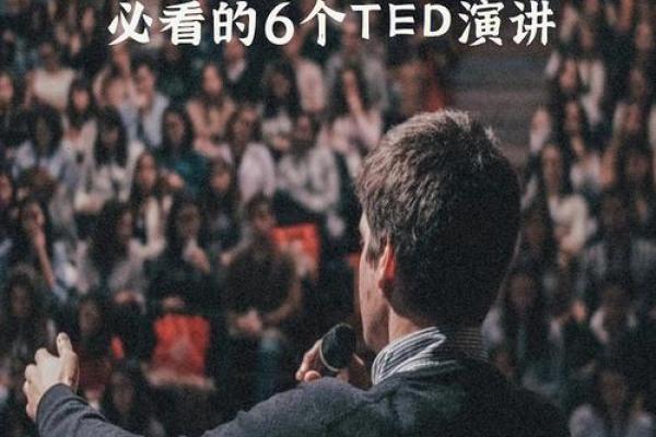 天生羊毛卷的人命运解析：他们的个性与人生轨迹